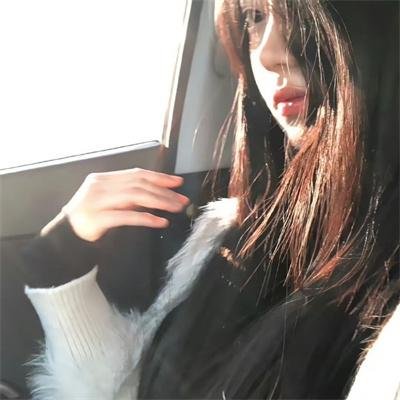 沉迷性息